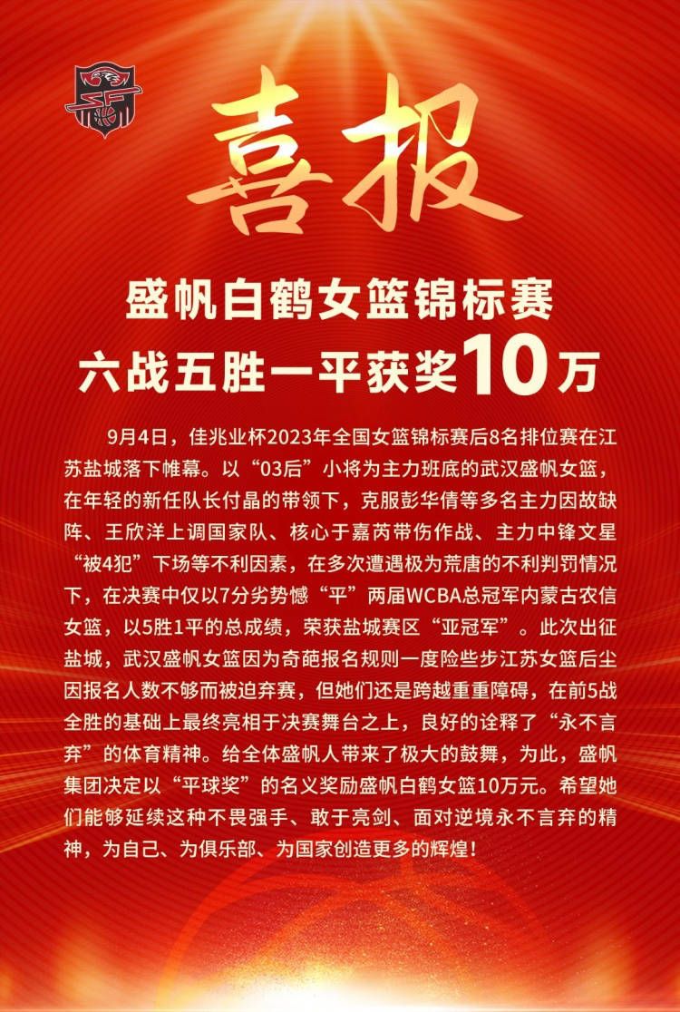 因为热爱,年过半百考入台湾艺术大学电影研究所的隋淑芬凭借作品《带妈妈出去玩》获得IM;2020两岸青年影展最高荣誉;最佳影片荣获奖金30万元人民币